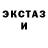 ТГК жижа Kharis Azzam