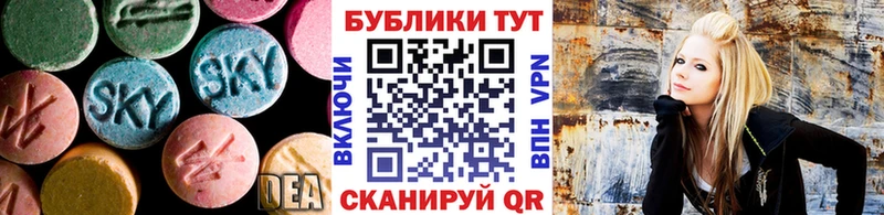 Ecstasy VHQ  omg сайт  площадка официальный сайт  Верхняя Пышма 