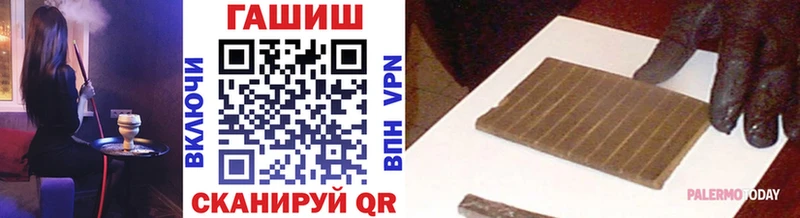 Гашиш ice o lator  мориарти телеграм  Верхняя Пышма 