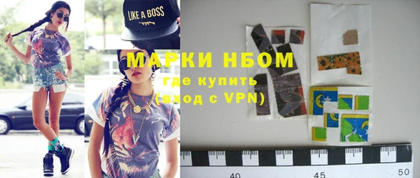 MDMA Богданович