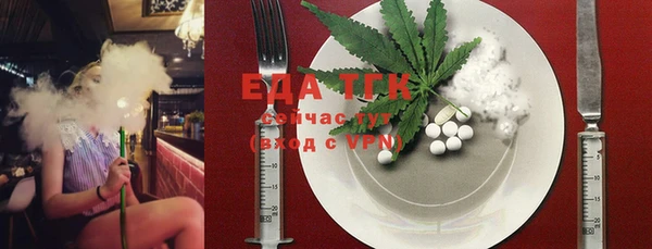 MDMA Богданович