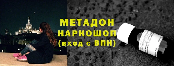 MDMA Богданович