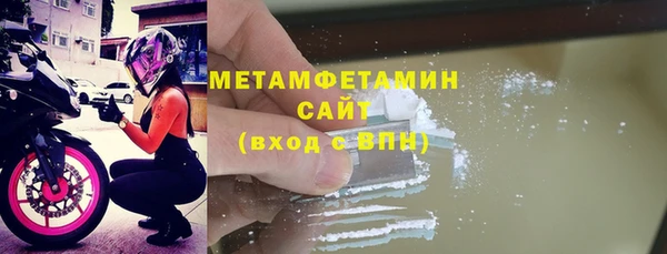 МДПВ Белокуриха