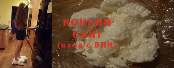 кокс Белоозёрский