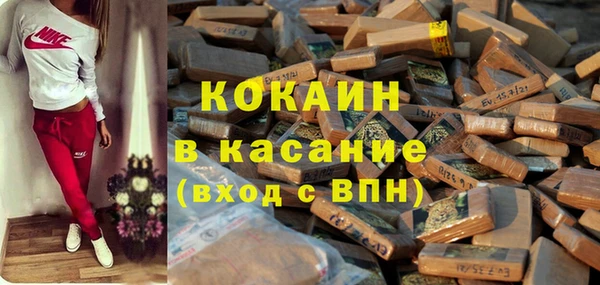 MDMA Богданович