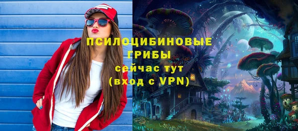 кокаин Беломорск
