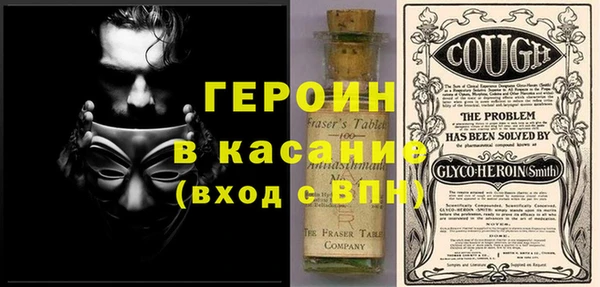 MDMA Богданович