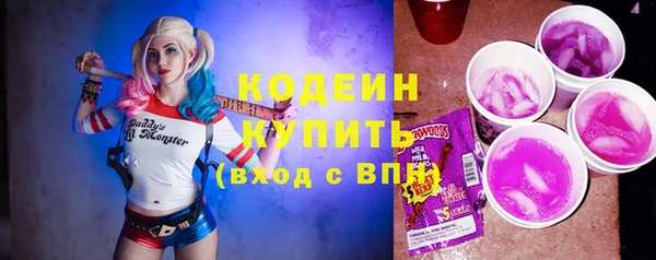 кокс Белоозёрский
