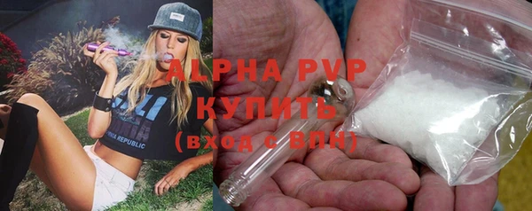 кокаин Беломорск