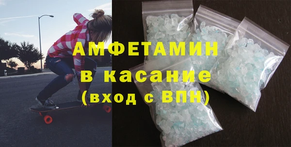 МДПВ Белокуриха