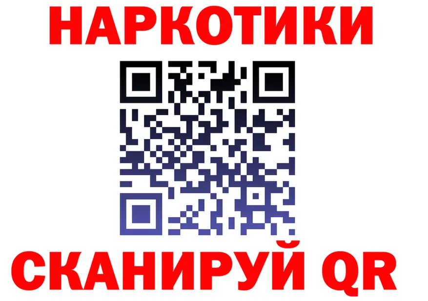 ГАШ Ice-O-Lator зеркало площадка МЕГА Верхняя Пышма