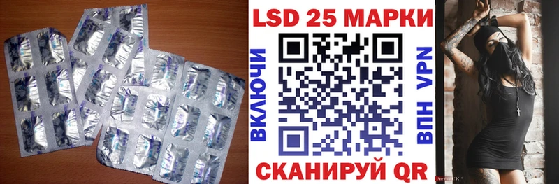 LSD-25 экстази ecstasy  Верхняя Пышма 