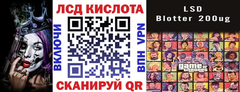 купить наркотик  Верхняя Пышма  Марки 25I-NBOMe 1,8мг 
