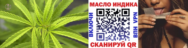 kraken   цена наркотик  Верхняя Пышма  Дистиллят ТГК жижа 