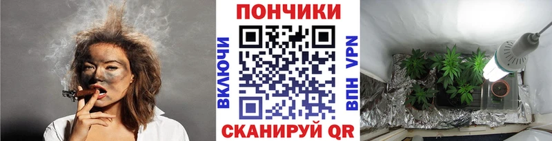 Марихуана VHQ  Верхняя Пышма 